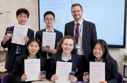 英国数学竞赛